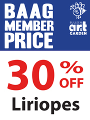 BAAG Member Prices
